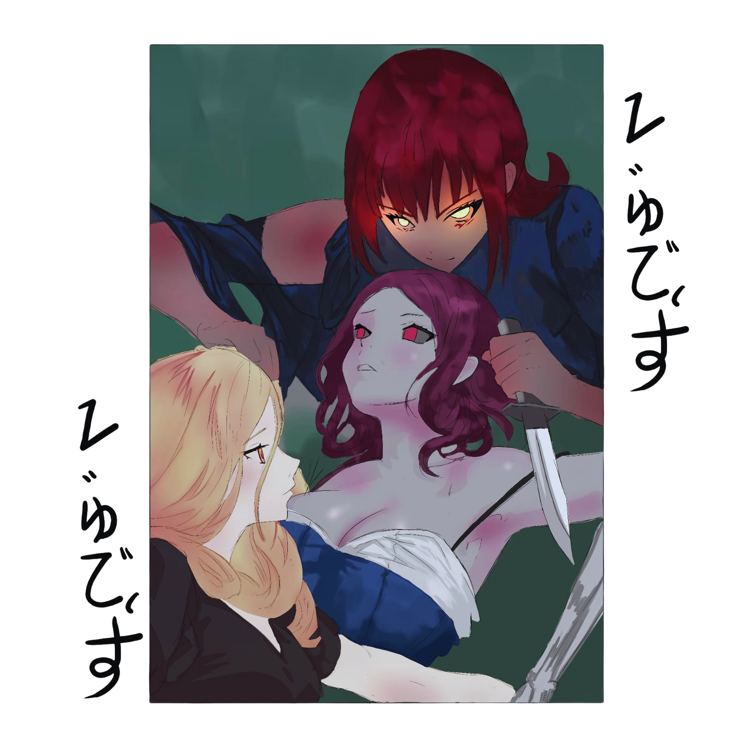 Judith Slaying Holofernes" (Artemisia Gentileschi) x Chainsaw Man